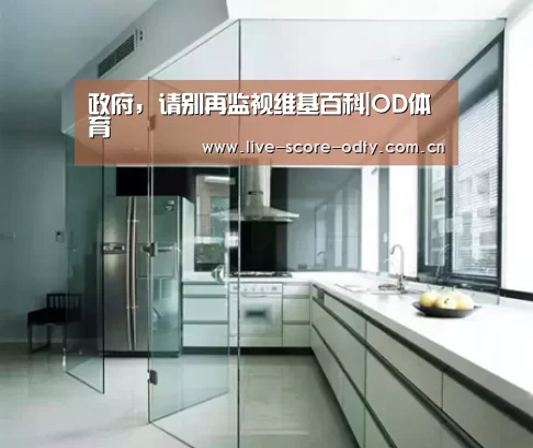 od体育下载