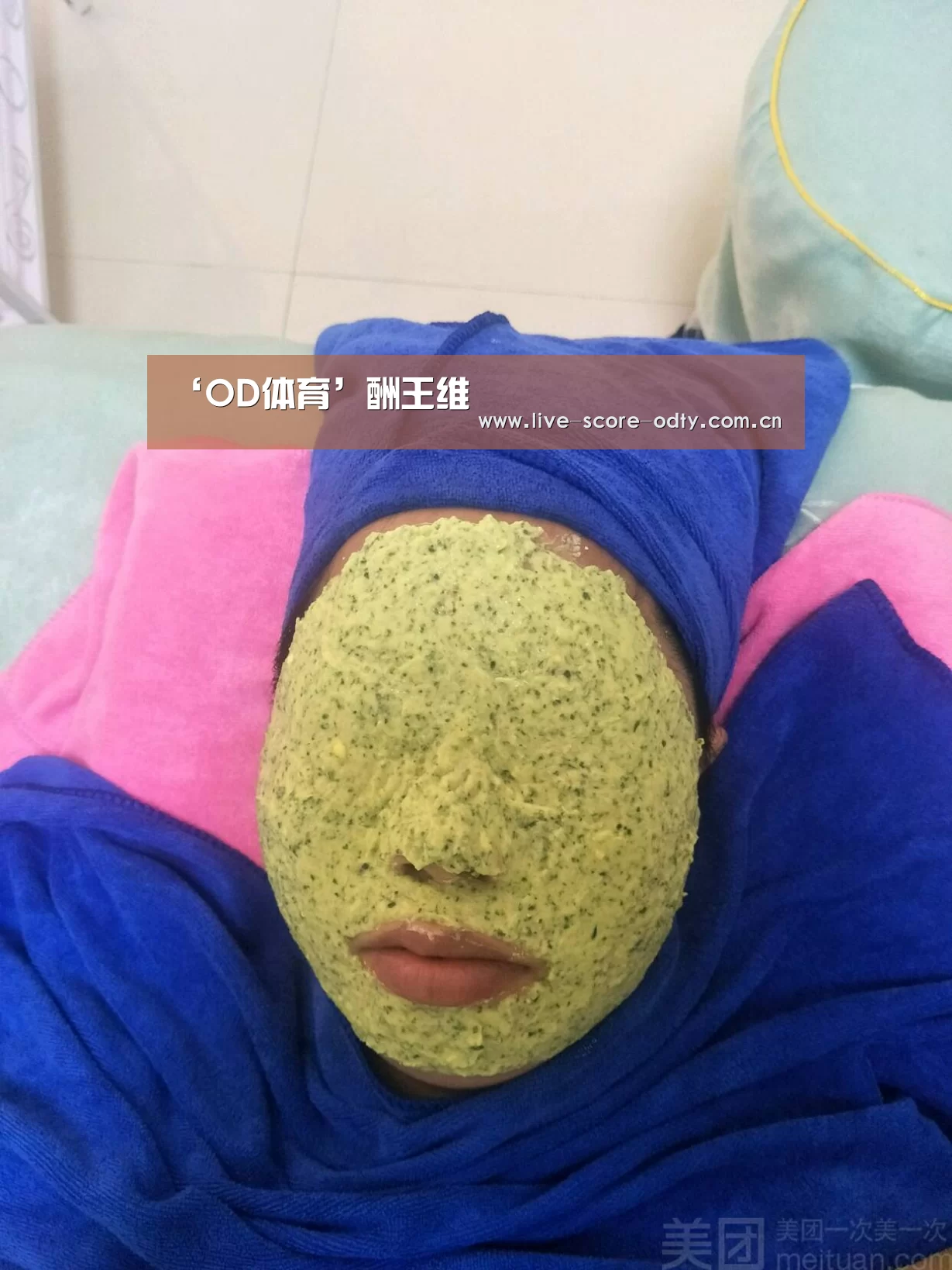 od体育下载