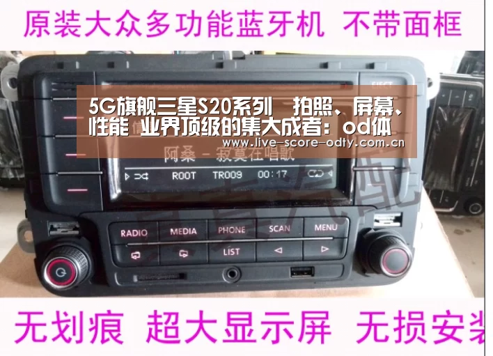 5G旗舰三星S20系列–拍照、屏幕、性能 业界顶级的集大成者:od体育下载(图1) OD体育